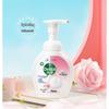 Dettol Floral Foam Antibacterial Hand Wash (250ml X 2)
