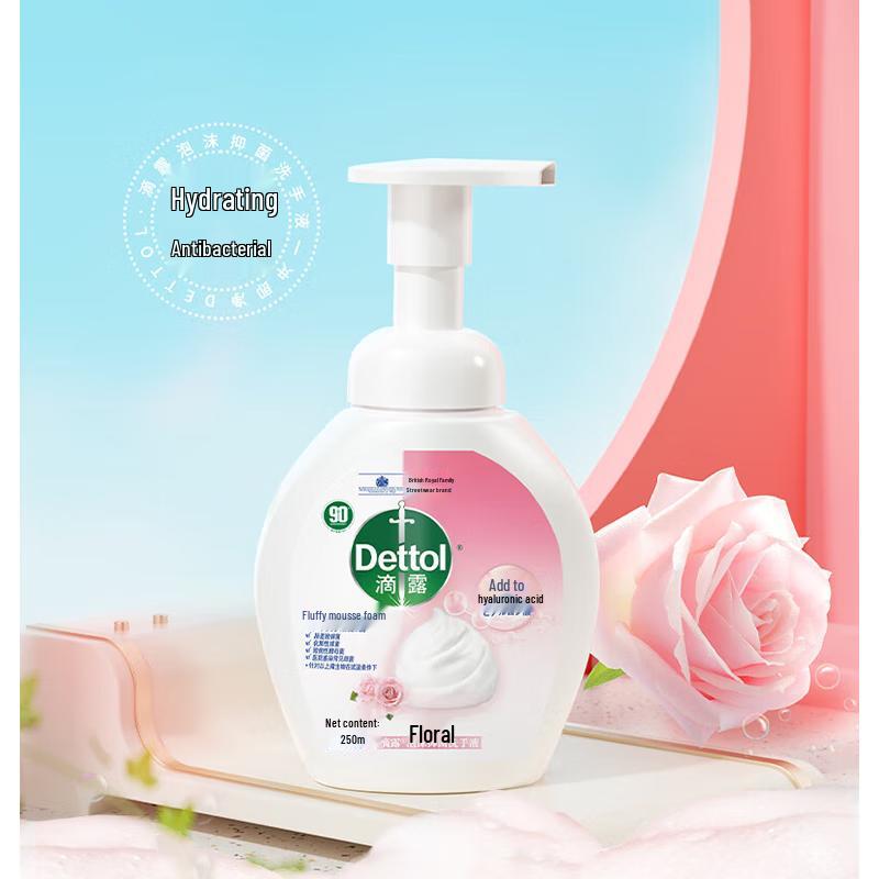 Dettol Floral Foam Antibacterial Hand Wash (250ml x 2)