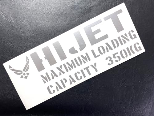 

Hijet New Atrai Light Van Light Truck Максимальная грузоподъемность Трафарет Стиль Эмблема Вырезанная Буква Наклейка (Серебряный Хайджет)