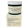 AXIS-Y New Skin Resolution Gel Mask 100ml, Revitalizing, Brightening, Moisturizing, Korean Cosmetics, Kbeauty, Sample