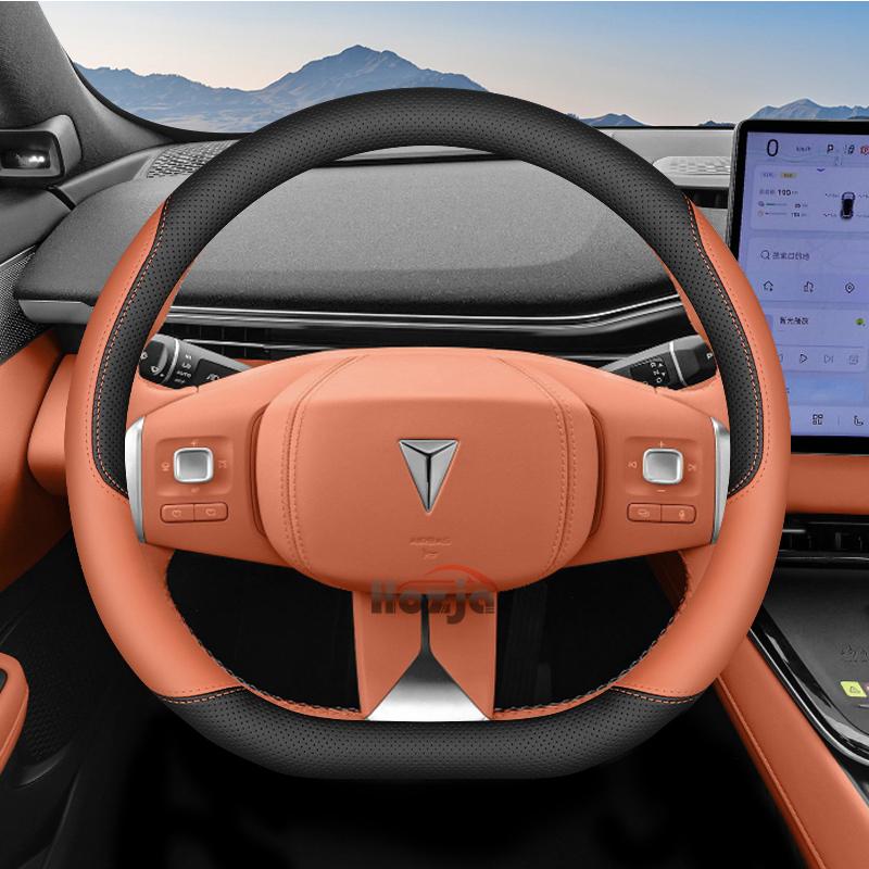

Кожаный чехол на руль автомобиля для Changan Deepal G318 S07 S05 S7 S09 Sl03 2024 2025 2026 Аксессуары