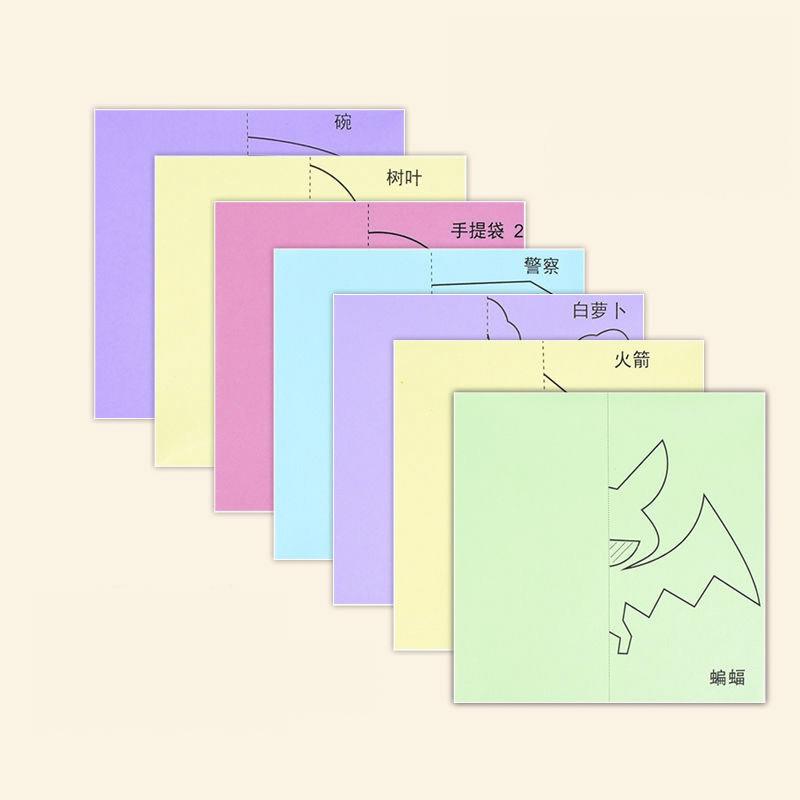 96 Pcs Children Cartoon DIY Colorful Paper Cutting Folding Toys Kids Craft Animal Handcraft Paper Art Learning Educational Toys