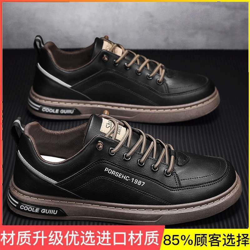 Xiaobai Men's Shoes 2025 New Summer Breathable Versatile Trend Casual Shoes Sports Platform Student Height-increasing Board Shoes