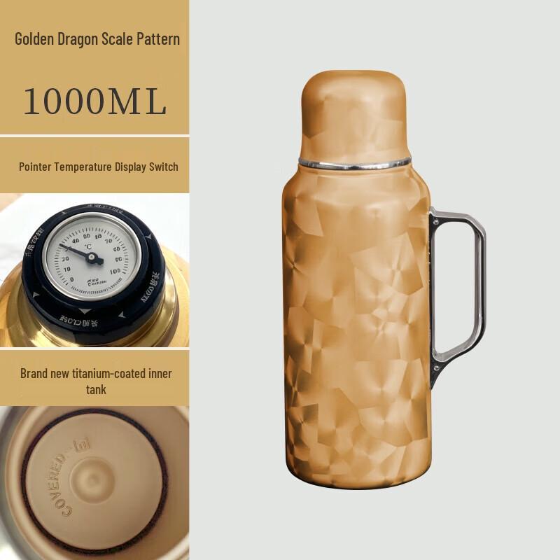 Wu Chaju Titanium Coated Thermos Pot 1000ml