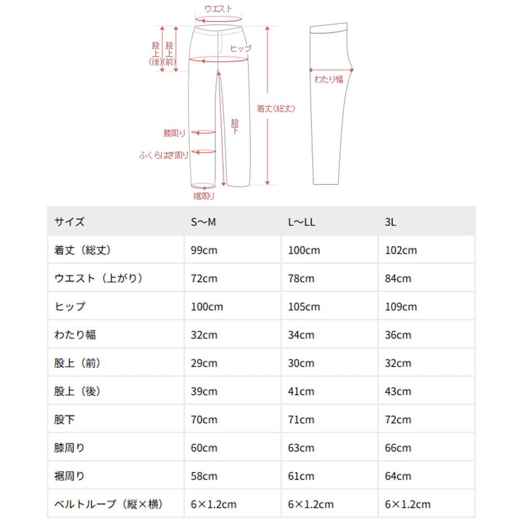 Oshare Walker Denim Baggy Denim Jeans for Baggy 14bm0kk n'OrLABEL Velvet-Lined Pants, Wide-Leg Women, Warm, Cold-Wearing, Slim-Fitting, Pants,