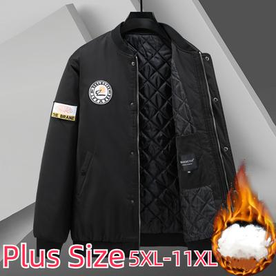 Męska kurtka lotnicza Plus Size, pogrubiona, bawełniana, gruba, luźna kurtka 5XL-11XL