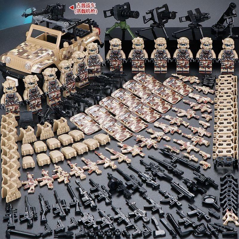 Building Blocks, Special Forces, Military Figures, Children's Mini Humanoid Assembly Building Blocks, Toys, Ghost Police Dolls