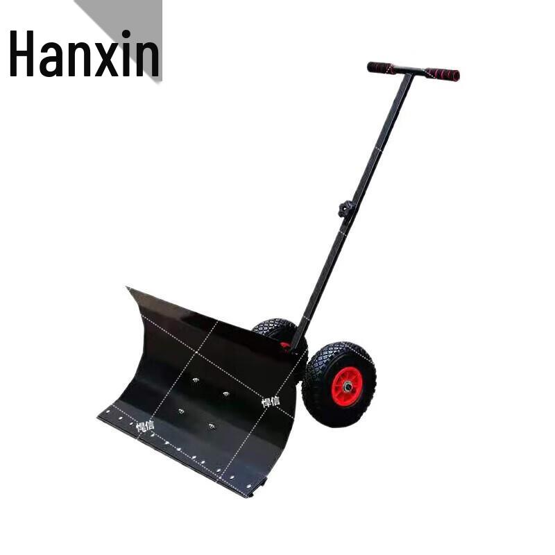 Hanxin Wheeled Adjustable Snow Shovel