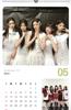 ILLIT Large Wall Calendar 2026 Sticker Set (Reiwa 8) + K-POP