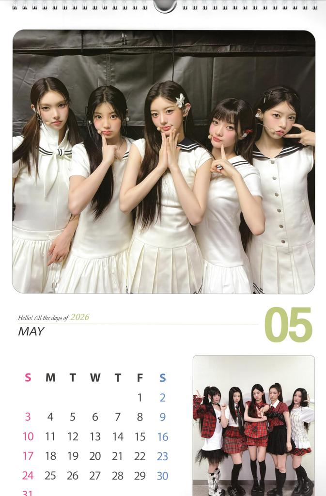 ILLIT Large Wall Calendar 2026 Sticker Set (Reiwa 8) + K-POP
