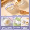 Meidi Mochi Wrapper Baking Kit