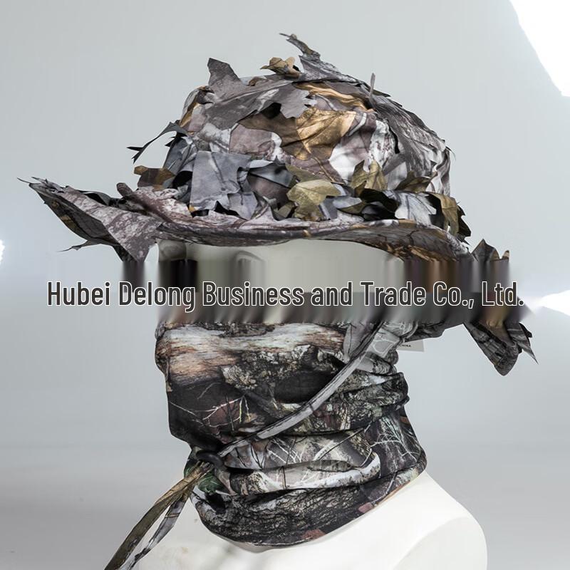 Мужская тактическая камуфляжная шляпа-бонни One Size