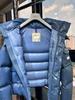 2025 Winter 70th Anniversary Ribbed Down Jacket: Unisex, Warm, Trendy, Matte Outerwear