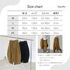 [Signifie] Ladies Balloon Pants Sarouel Pants Wide Pants Large Size Waist Elastic 9/4 Length Gaucho Pants Plain Color Spring Summer Autumn Winter GN L