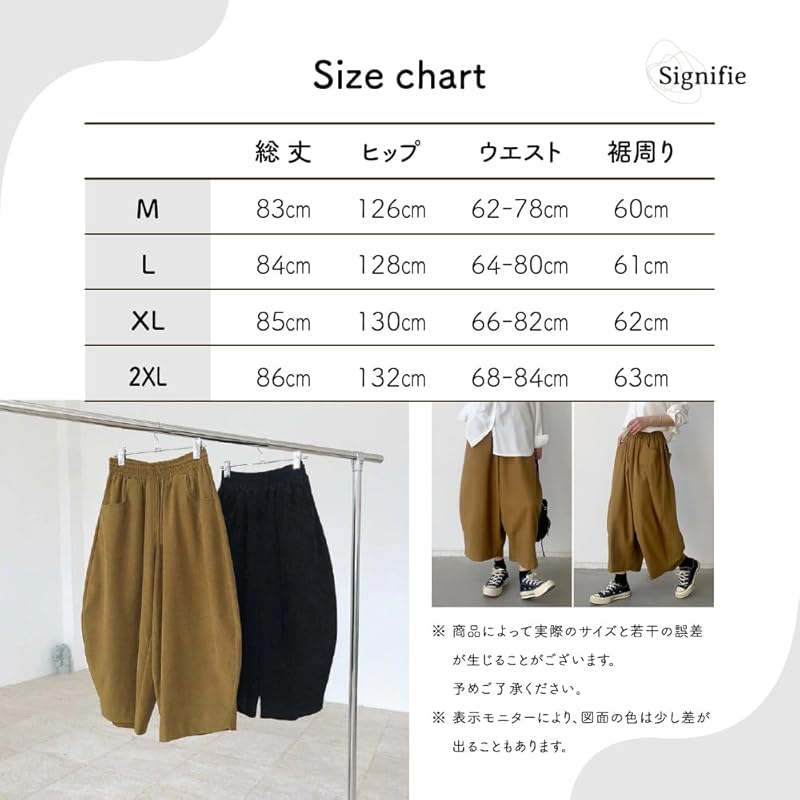 [Signifie] ladies balloon pants sarouel pants wide pants large size waist elastic 9/4 length gaucho pants Plain color spring summer autumn winter GN L