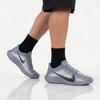 Nike Pegasus Plus - Herren Laufschuhe Running Schuhe Grau FQ7262-402 ORIGINAL