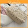 Summer Lace Fairy Woven Tote Bag With Inner Phone Pocket For Women And Students