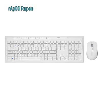 Rapoo 8200G Multi-Mode Wireless Tastatur- und Maus-Kombination