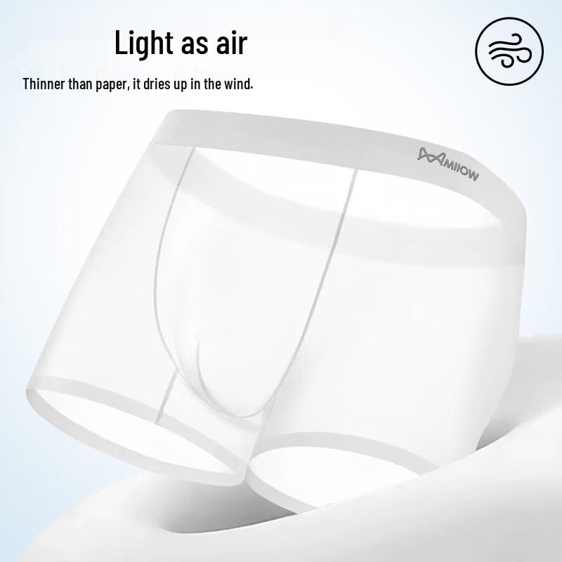 MaoRen Men's Ultra-Thin Ice Silk Boxer Briefs