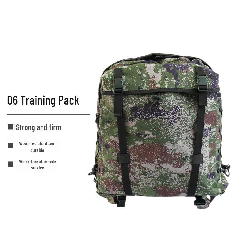 Tactical Training Backpack