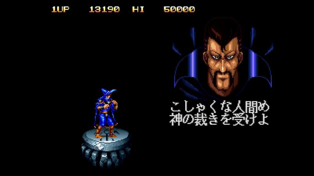 ACA NEOGEO Selection Vol.9 -Switch