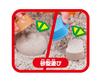 AGATSUMA Anpanman - Playful and Fun Anywhere
