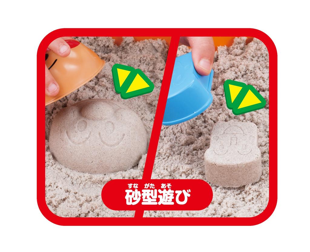 AGATSUMA Anpanman - Playful and Fun Anywhere