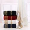 100% Cotton Luxury  Soft  Embroidered  Beach Towel  Super Absorbent Bath Towel For Adults Quick Dry Bathroom Towel Bath Towels