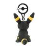 POKEMON Center Original Carabiner Mascot Umbreon