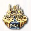 Dubai Refrigerator Stickers Burj Al Arab Travel Souvenirs Burj Khalifa Tower Jumeirah Mosque Fridge Magnets Gifts Home Decor