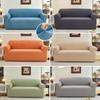 Universal Sofa Cover Slipcover Thickened Jacquard Elastic Dustproof Fabric Couch Protector for Lazy