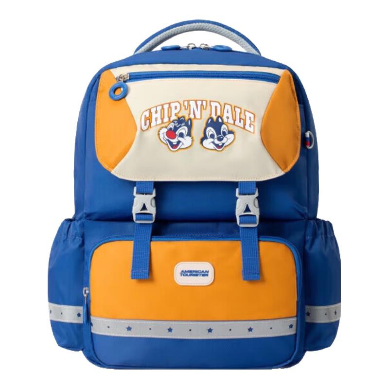 

American Tourister Antimicrobial Ergonomic Primary School Backpack 1-2 Grade