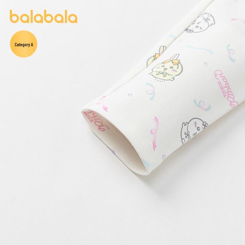 Balabala Girls' Chiikawa Thermal Underwear Set