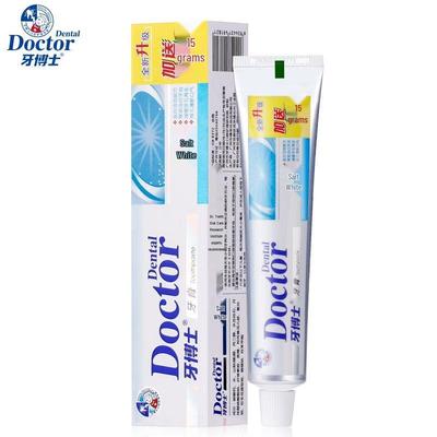 DR. Zahncreme Dental Salt White