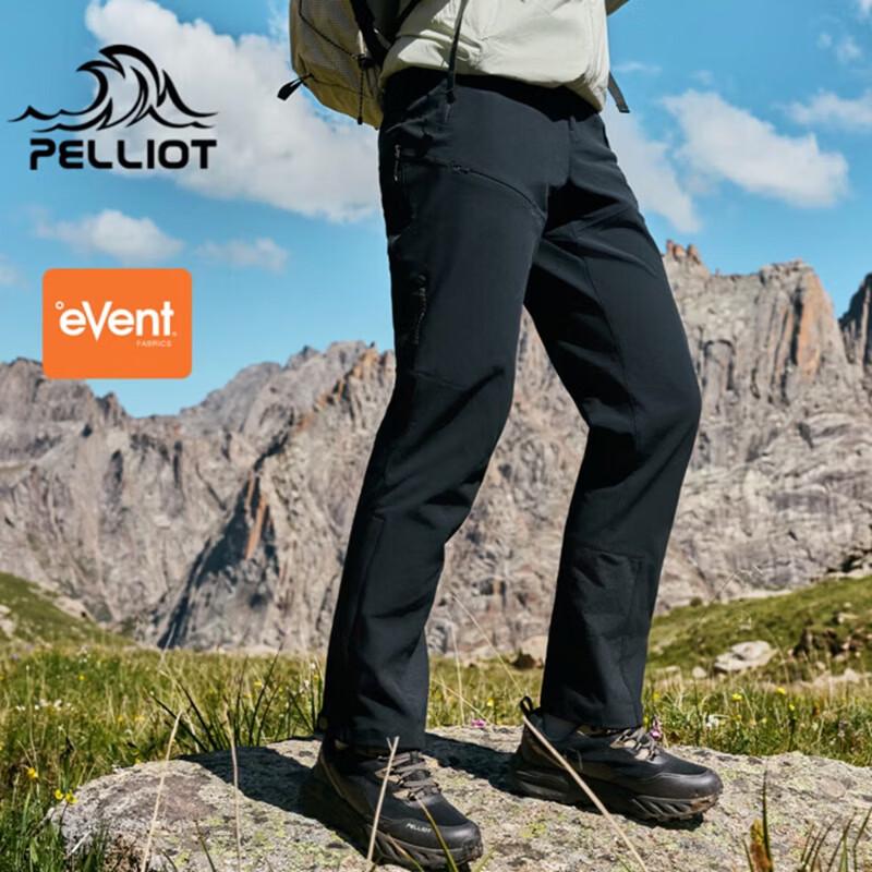 Pelliot Women s Outdoor Softshell Hiking Pants XXL