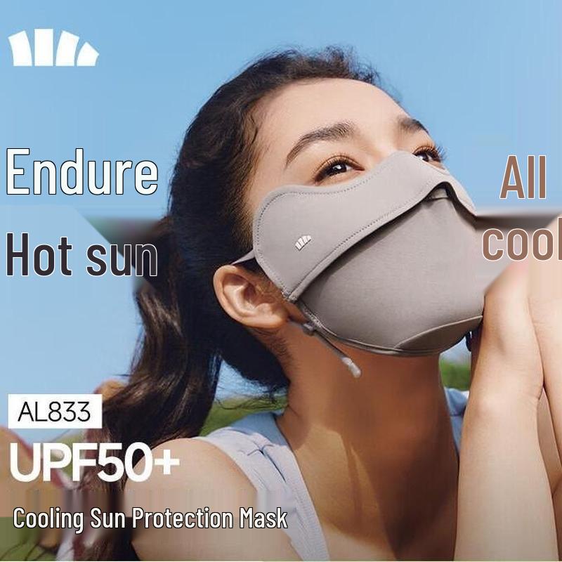 Beneunder Women s Cooling Sun Protection Mask