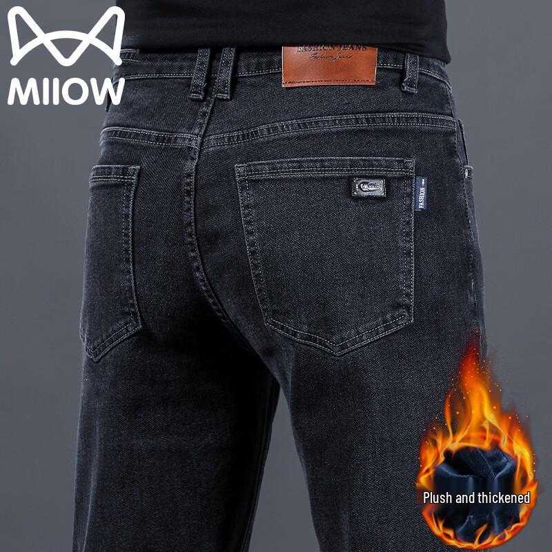 Mao Ren Men's Autumn/Winter Straight-Fit Casual Jeans
