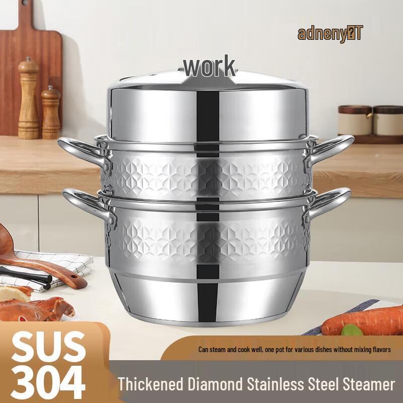 Adneny 3-Tier 304 Stainless Steel Steamer Pot, 28CM