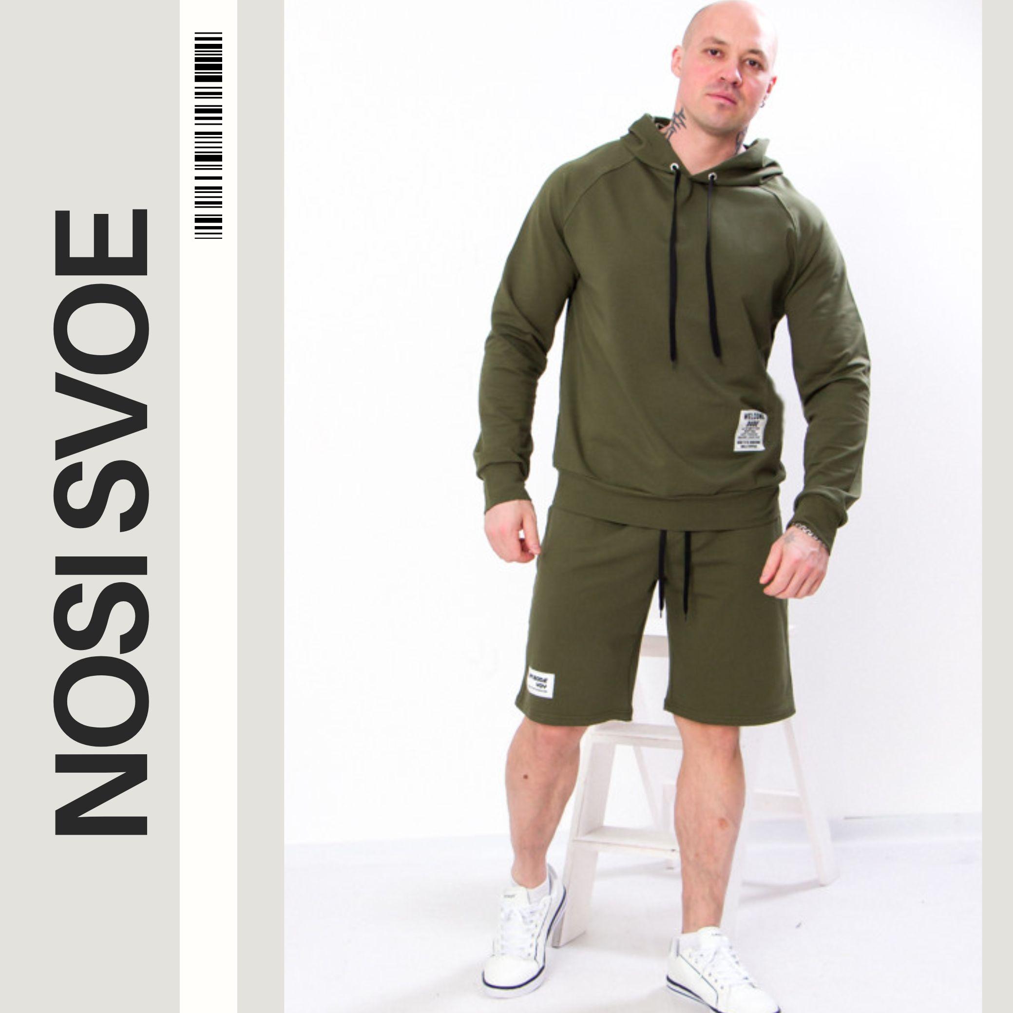 

Shirt & Short Combo (men’s) Summer 8209-057-33 HC XS тілесний