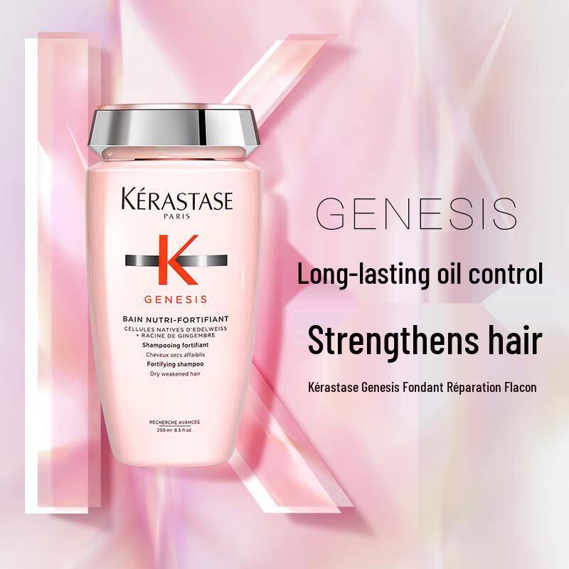 

Kérastase Genesis Bain Hydra-Fortifiant Shampoo