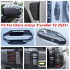 Front Rear Fog Light / Rearview Mirror / Door Handle Bowl Cover Trim Accessories For Chery Jetour Traveller T2 2024 2025