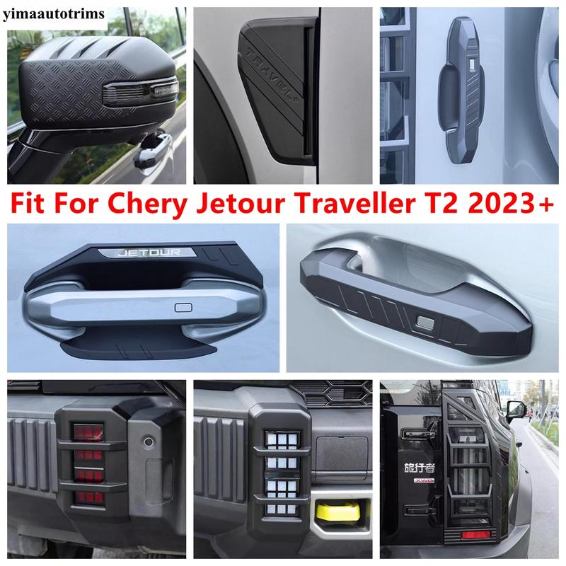 Front Rear Fog Light / Rearview Mirror / Door Handle Bowl Cover Trim Accessories For Chery Jetour Traveller T2 2024 2025