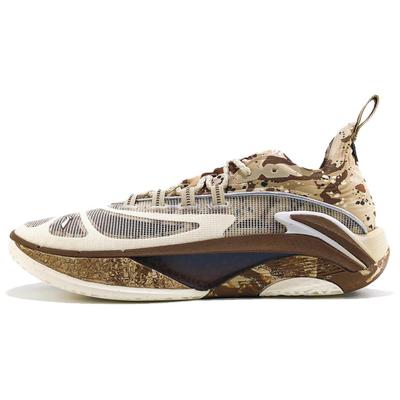 Li Ning BadFive Hunter 1 SUPER Niedrig geschnittene Outdoor-Basketballschuhe Herren Khaki ABFV007-8