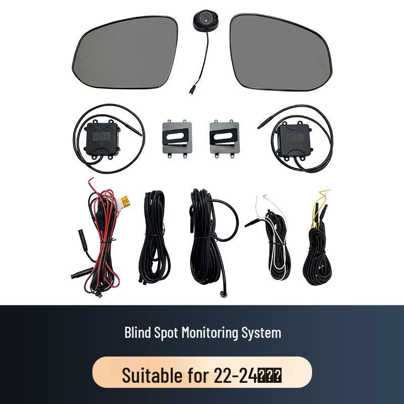 VOXY NOAH Alphard Vellfire RAV4 Highlander Tacoma Blind Spot Detection System