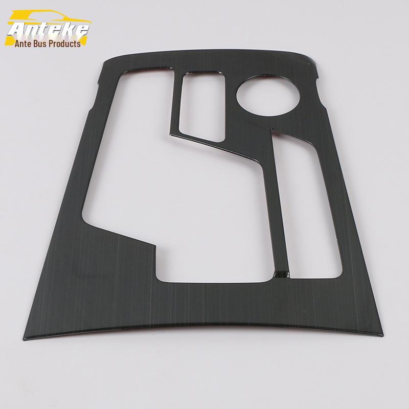 

Панель переключения передач Boyue PRO 2020 года и рамка отделки центральной консоли