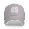 65 Year Old Gifts Vintage 1961 Limited Edition 65th Birthday Baseball Cap  Kpop Rock Sun-Proof Hip Hop Hats Custom Baseball Caps