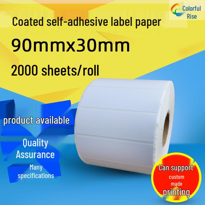 Self-Adhesive Copperplate Barcode Label Paper 90x30mm (2000 sheets) Copperplate Self-Adhesive