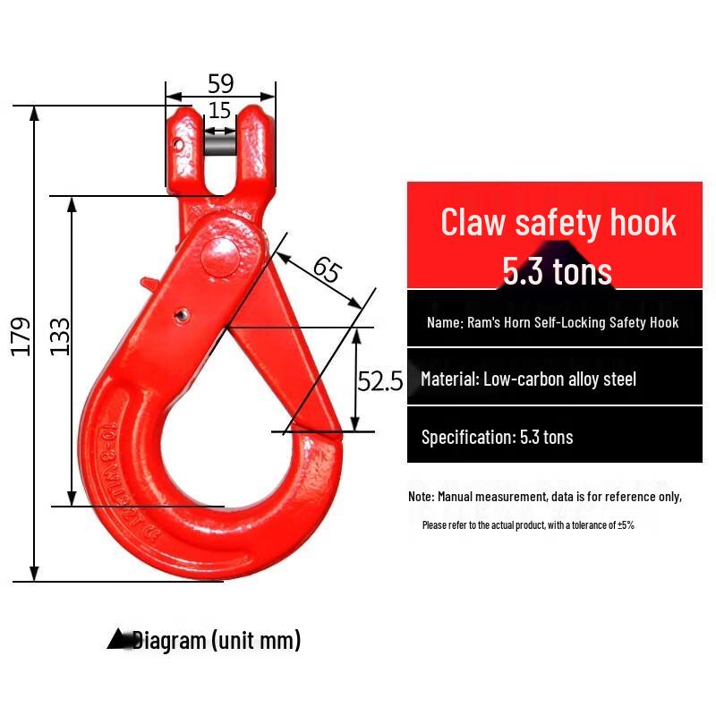 Ram Horn Self-locking Safety Hook