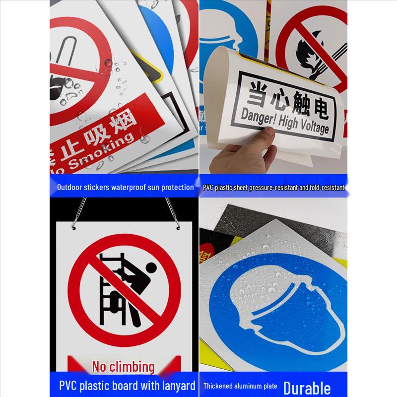24-Hour Surveillance Sign Decal