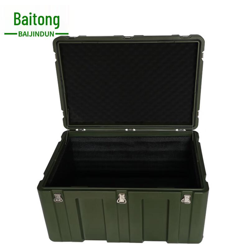Baijindun Outdoor Rotomolded Storage Box 570x310x280mm